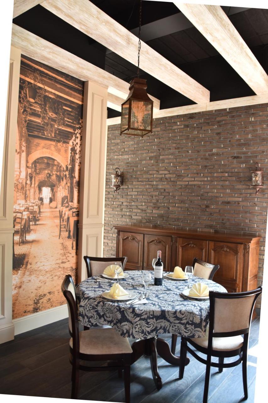 קולובז'ג Apartament A106 Polanki Park Spa מראה חיצוני תמונה